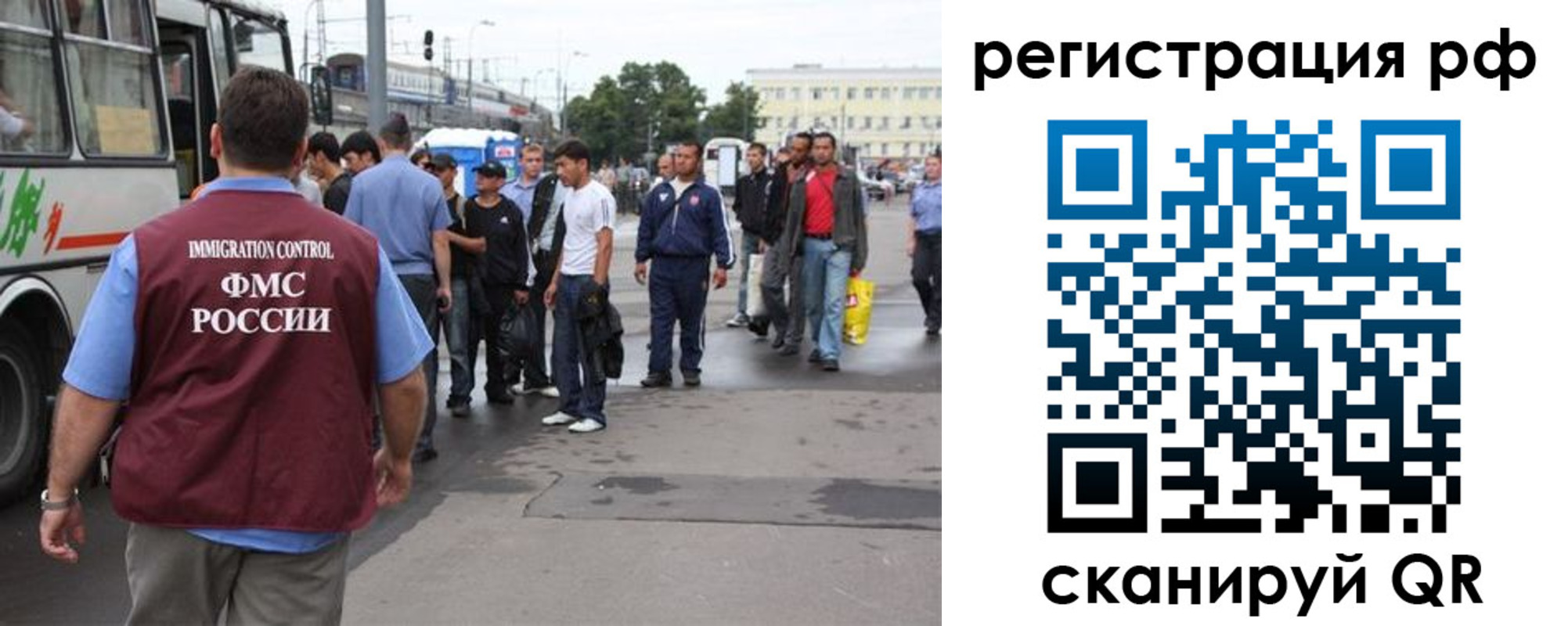 временная регистрация для всех в Великом Устюге